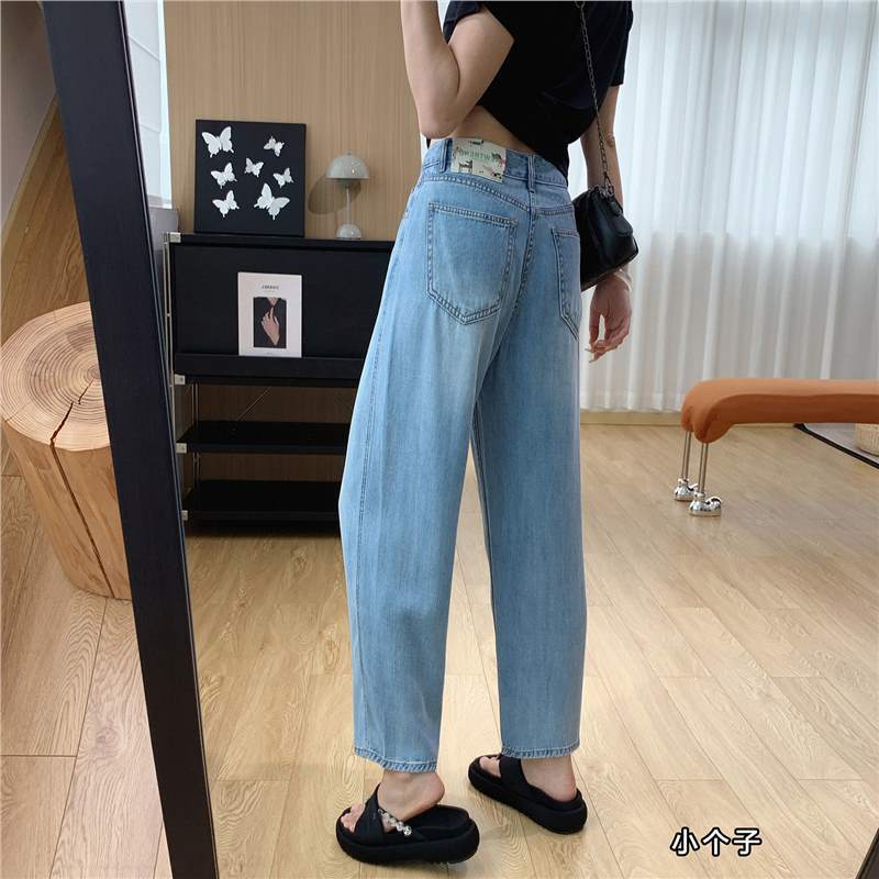 Ultra-Thin Ice Silk Denim! Lyocell High-Waisted Slim-Fit Narrow-Cut Jeans, Tencel Denim Pants for Women, Summer Thin Style