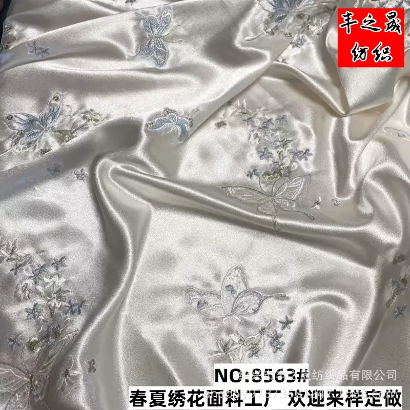 芙蓉缎面连衣裙绣花面料 仿醋酸大蝴蝶刺绣布 国风汉服古风旗袍布