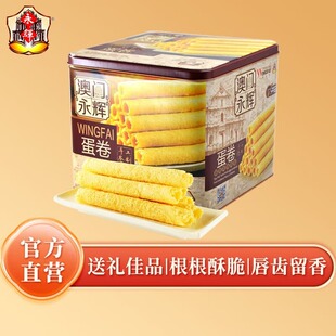 ���T���x�u��������ʳ��͵���500g��ʽ�ֹ�С�ԏV�|�����ͶY��Ʒ