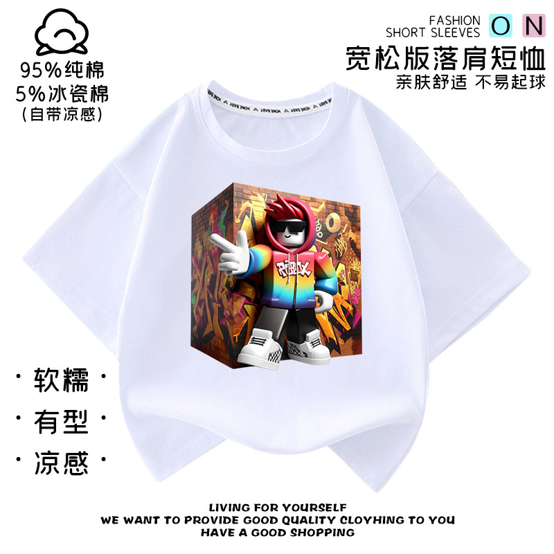 Roblox Virtual World Roblox Peripheral Pure Cotton Short-Sleeved T-Shirt for Men and Women 2026 Girls Loose Casual Roblox Virtual World Roblox Peripheral Pure Cotton Short-Sleeved T-Shirt for Men and Women 2026 Girls Loose Casual