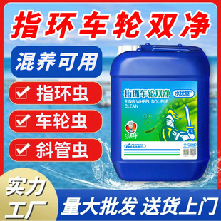 ָ�h܇݆�p��ָ�h��ˮ�a�Bֳ���~��ָ�h����ָ�h�x��xˮ�a���x