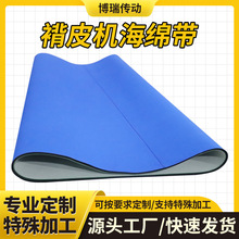 SҶ ƤCdCеOӎ۰ͬIƤ