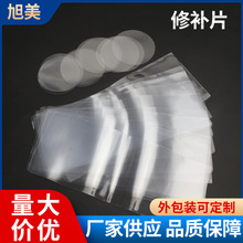 �S�ҬF؛ֱ���zˮ��3gpvc������ˮѝ��ˮ������b���a��ճ��