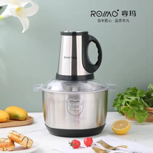 容玛食莱运转-花样料理机ZW-005黑色5升钢杯大容量礼品批发