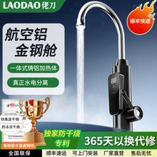 �е�����ʽ늟�ˮ���^���ÏN�����a�ؿ���늼ӟ��ԁ�ˮ�^ˮ��ˮ��