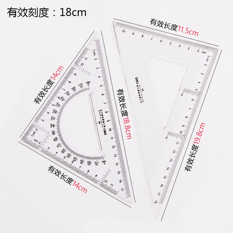 デリ三角定規プラスチック製図三角定規 15 20 25 30 35 40cm 透明三角板|undefined