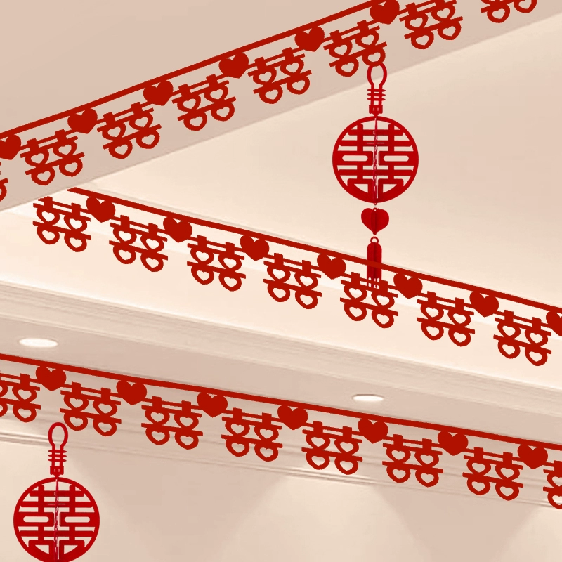 Набор украшений для свадебной гирлянды для гостиной и свадебной комнаты, нового дома жениха, свадебной комнаты невесты с гирляндой «двойное счастье».