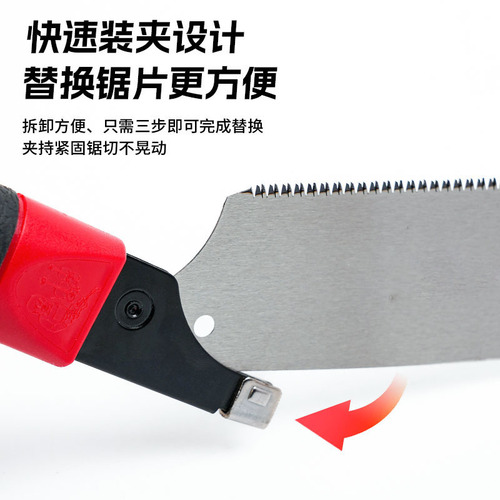 Hand saw household fast saw hand panel saw hand saw garden fruit tree logging saw fine tooth hand saw woodworking tools