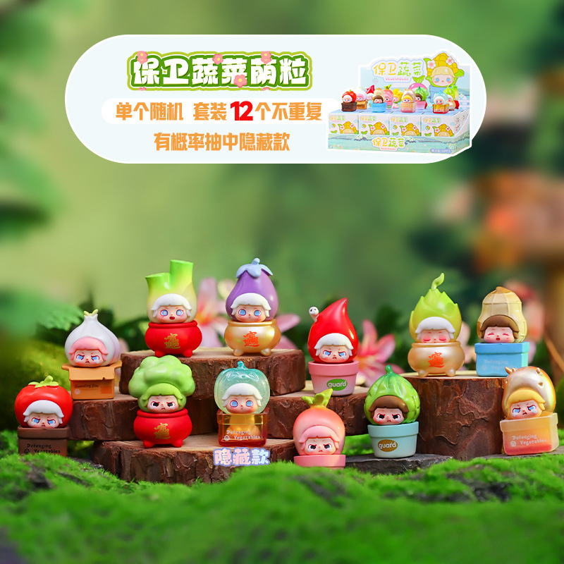 创意古风办公桌面摆件九尾小灵狐萌粒盲盒潮玩公仔节日礼物批发|undefined
