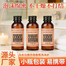 �Ǽ��Ƶ�ϴ�lˮ��ԡ¶���ָ�����e�^����ԡ�������������l����