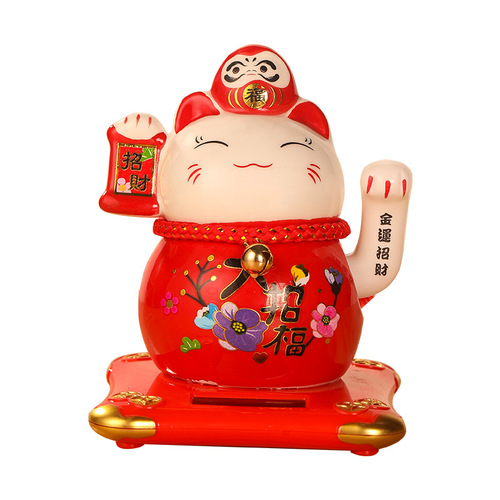 Lucky Cat Small Waving Hand Ceramic Solar Powered Waving Feng Shui Cat Creative Textured Car Ornament Gift