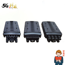 ����Ʒ���]48о-288оPP+48%���w���w��SC�A��������^�������|