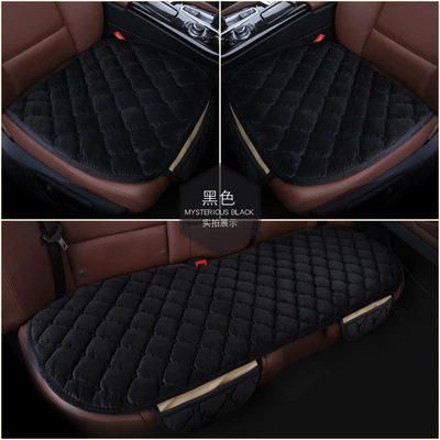 Seat cushion, seat cover – Diamond Shape - three-piece-set-black
