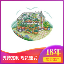 NKF2025���¿�ʮ�ֽ� ꖹ⻨�� �͏d�b�DIY�̽��׼� ���l