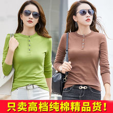 2022�����������¿�С�����´�����L�䴺���b�ȴ���Ů�⴩���