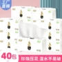 大量商用便携式酒店抽纸