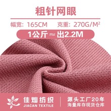 270gUմᘾW۲ ޜ͸W׆ᘿ polorb