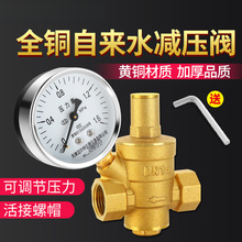 �p���y�ԁ�ˮ��ˮ����ˮ�������{���߉��͉������a��4��6���{���y