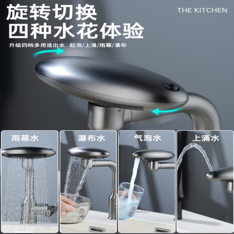 Uno por uno, lavabo de acero inoxidable, grifo, lavabo frío y caliente, lavabo, baño, lavabo sobre encimera para el hogar, baño universal