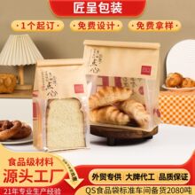 �����c����˾�����Ʒ���ʳƷ��������b�����ѩ÷���_�������
