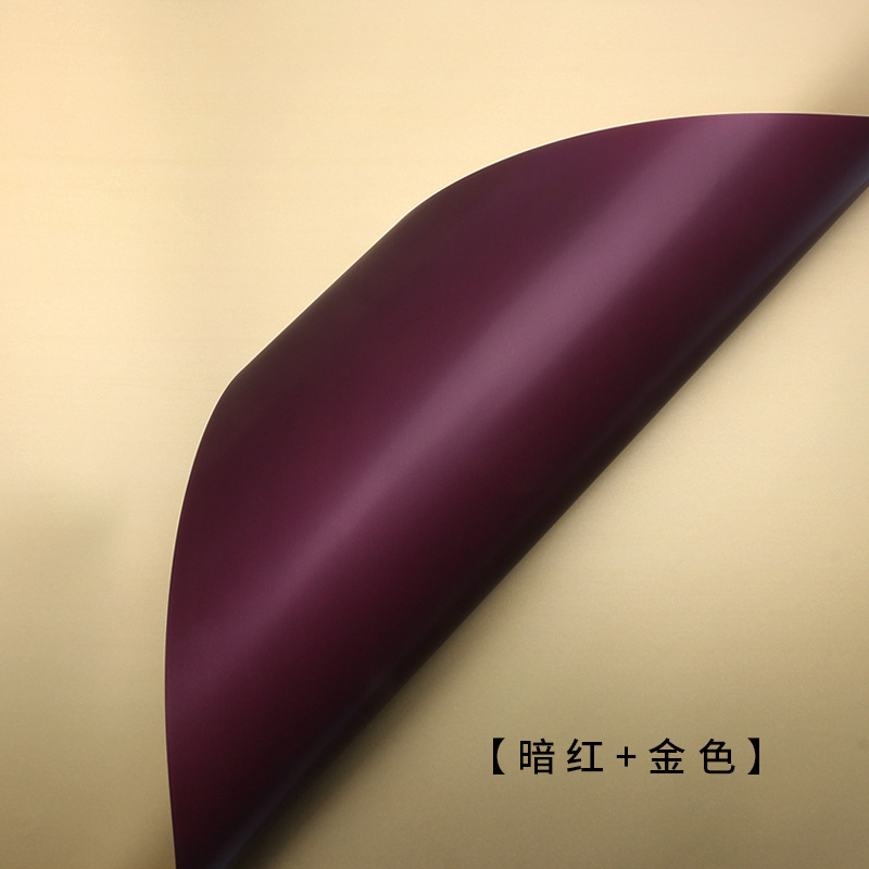 Ouya Paper Series Estilo coreano Primer amor Papel de color sólido Papel de embalaje de flores Ramo floristería Paquete de regalo floral Papel de flores