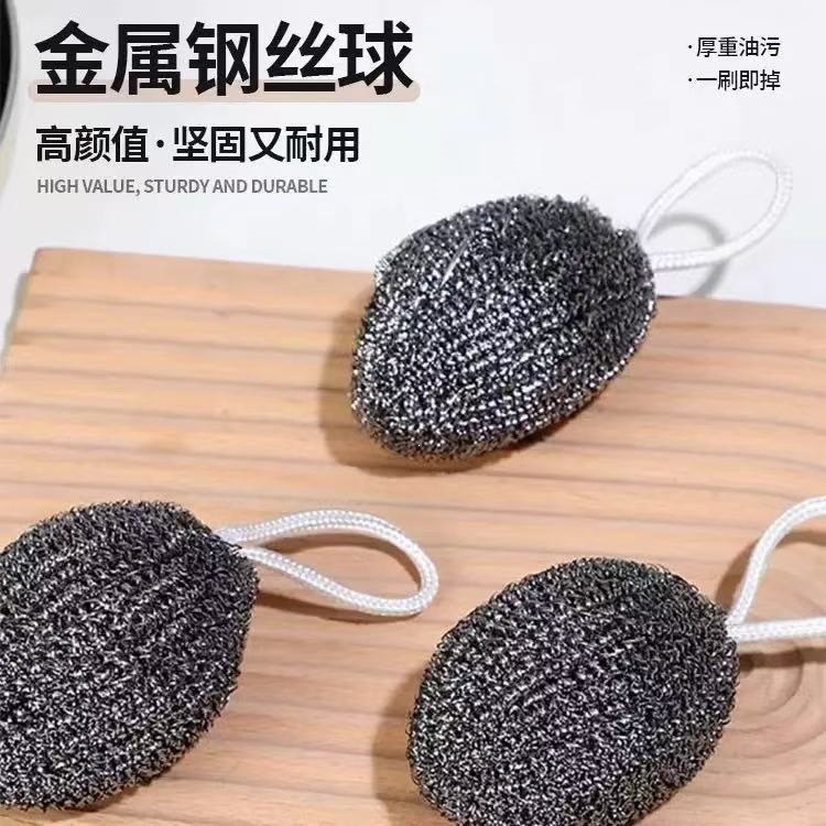 不掉渣钢丝球大号不锈钢铁丝球家用厨房饭店刷锅洗碗不掉丝洗锅刷