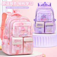 子供カバン小学生1-3-6年生女の子可爱いおしゃれ甘い少女大容量軽やかダブルバック