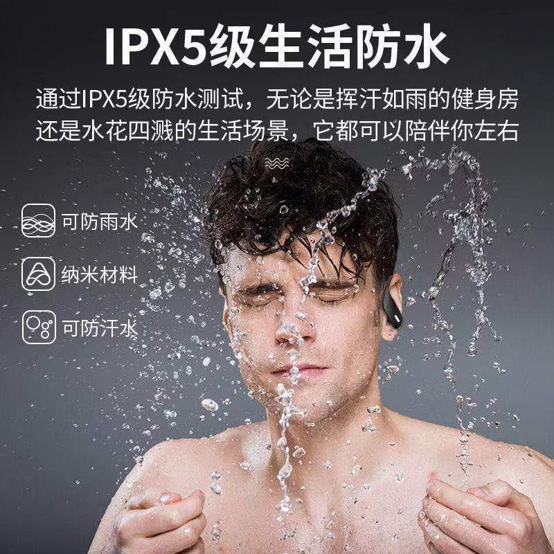 Transfronterizo caliente T17 auricular Bluetooth inalámbrico TWS oído-montado deportes impermeable auriculares Bluetooth 5,3 Suministro directo de fábrica