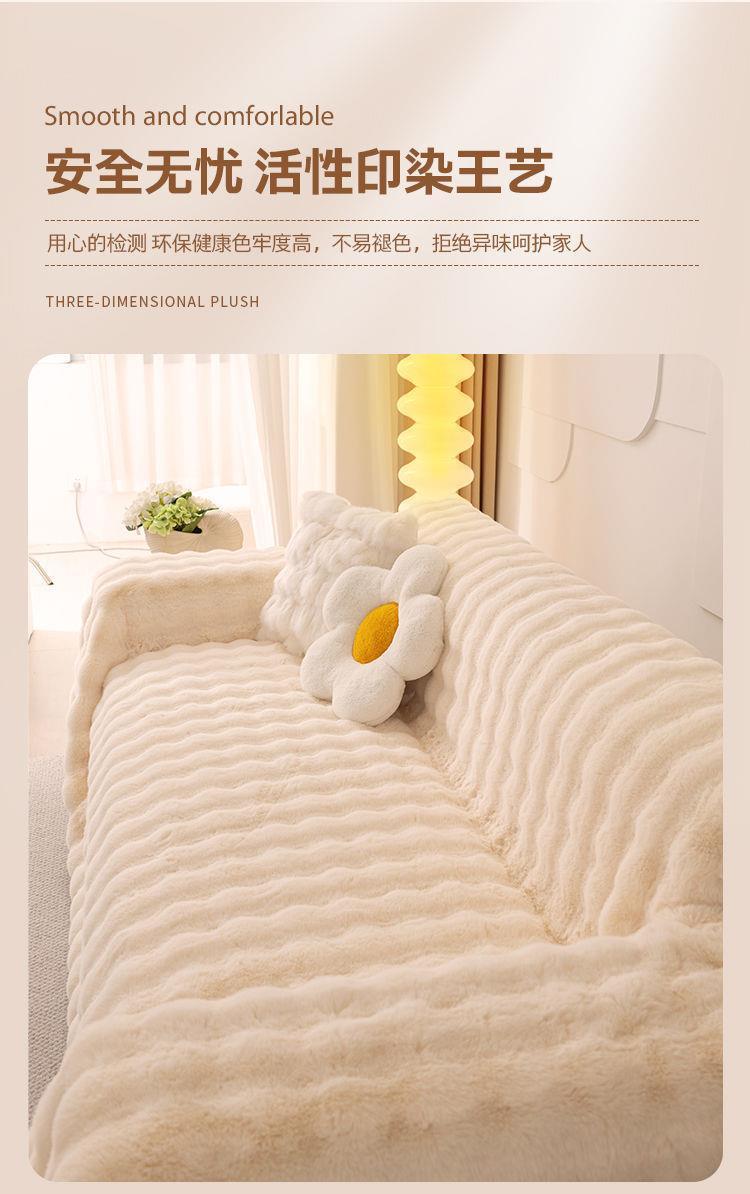 Carpet Bedroom Bedside Blanket Ins Living Room Coffee Table Blanket Room Cushion Plush Popular Floor Mat Kitchen Balcony Entry