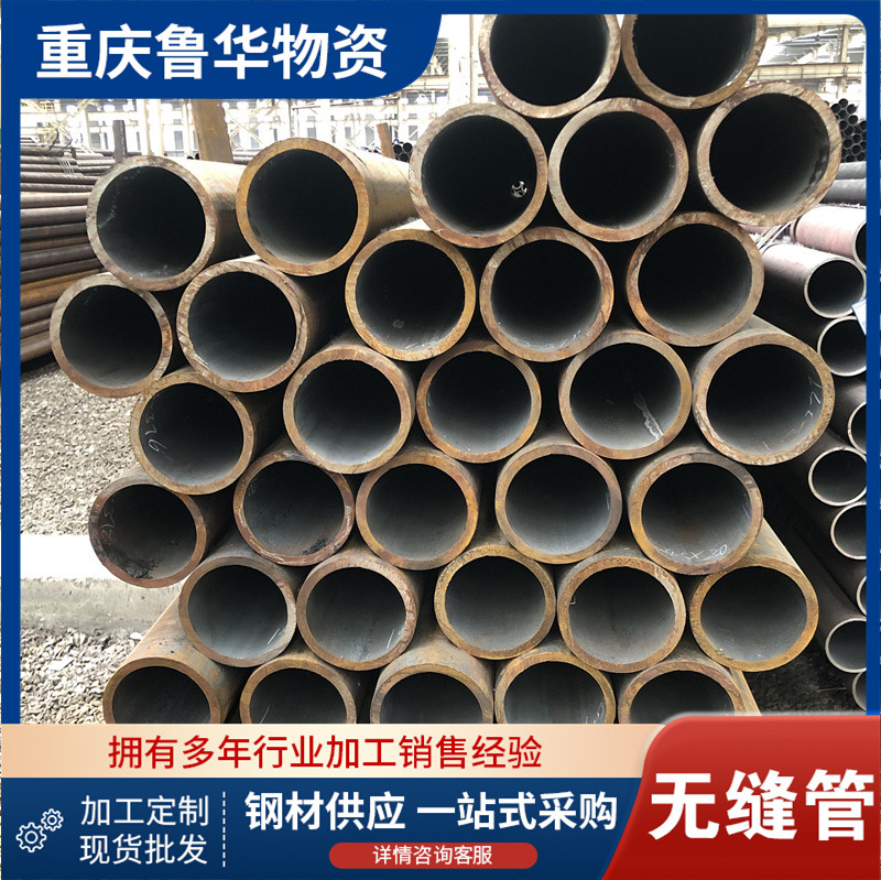 批发9948石油裂化管 20#石油裂化管 热交换器锅炉管 6479化肥钢管