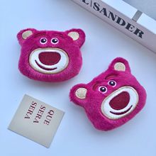 �ɐ�ܛŴ��ݮ��С��������ֵë�q��ᘕ��������������o�����