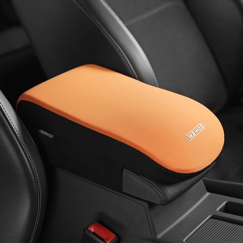Rest, Shūshì Armrest box pad - orange