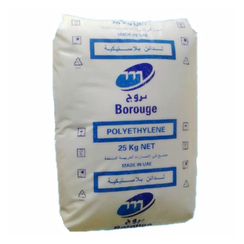 FT6230/博禄化工/食品包装/塑料袋/保护膜/低密度聚乙烯LDPE