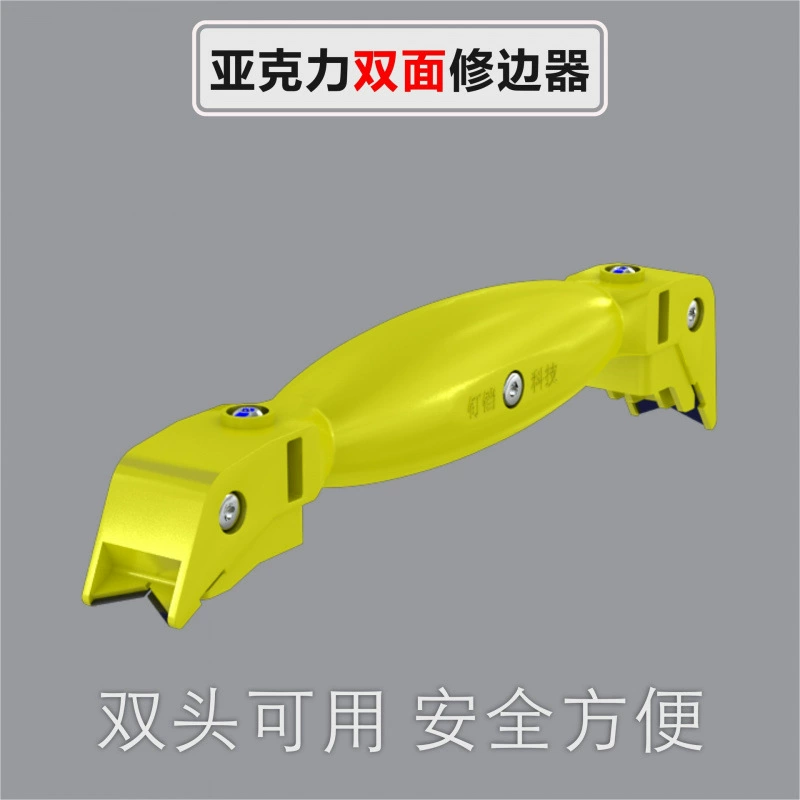 Нож для обрезки акриловой доски, инструмент для снятия фаски из оргстекла, 2-15 мм, инструмент для резки пластиковой доски из ПВХ, инструмент для обрезки заусенцев