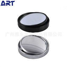 汽车大视野倒车去盲点镜防死角可调小圆镜+360度旋转 3R-035 036