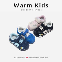 Ů�����W��Ь���ļ��¿�Ůͯ�U�վW���\��ЬŮ�����e��Ьһ�����l