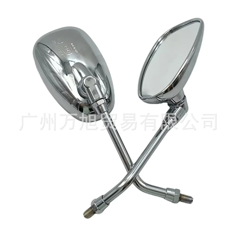 10mm Universal Electroplated Color Rearview Mirror for Yamaha, Yadi, and Green Source Motorcycles and Electric Vehicles