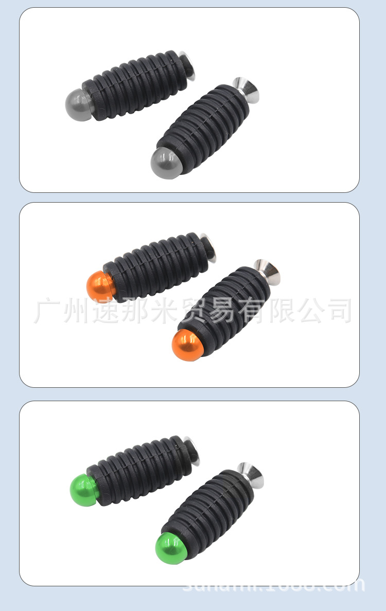 胶头小脚柱_13.jpg