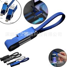 4��1��늾������_ƿ��3A PD 60w Usb C���������N�YƷ����늾�