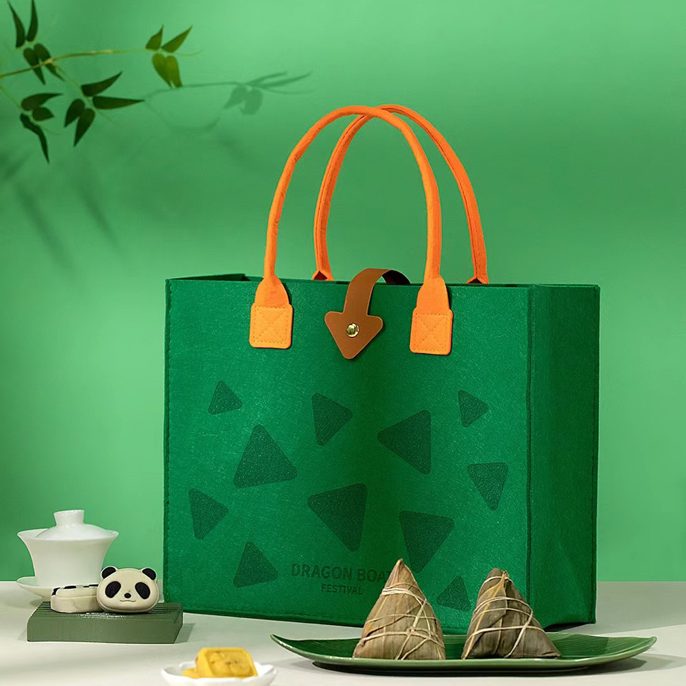 批发粽子毛毡包端午节礼品袋伴手礼手提袋毛毡粽子包装袋
