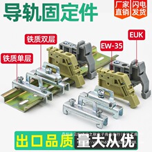 ��܉�̶���C45��܉���^���_���ӿ���G�Ϳ�܉EUK��ƬEW35�o����