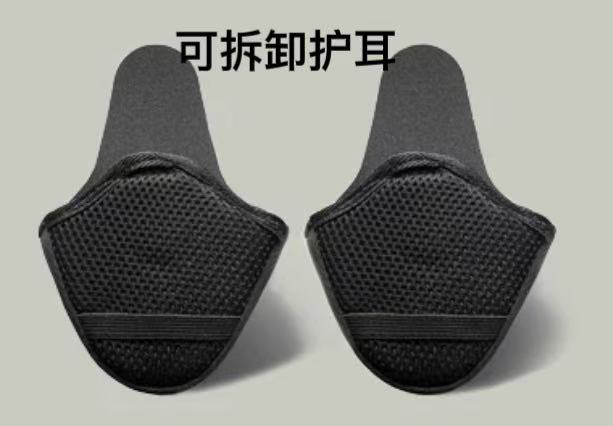 Trendy 3C Certified Electric Motorcycle Helmet Universal
