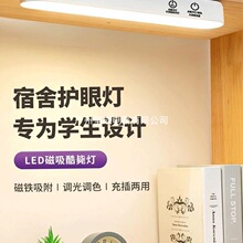 ̨��W���W�����������led�o�ە��������늴��^���ҟ�����