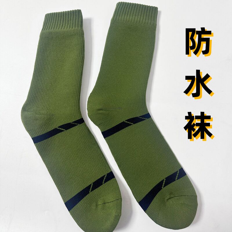 Waterproof Socks Upstream Socks Warm Outdoor Sports Socks Sweat-Absorbent Warm Amazon Hot Sale