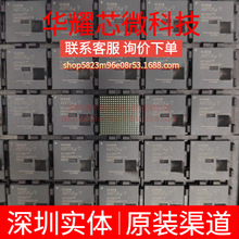 XC7A50T-2CSG324I ȫ��ԭ�b ���bBGA-324 �ɾ���߉݋����