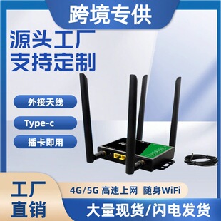 4G·����CPE�����k������2�W��SIM�����_˹Ӣ���W��4G LTE Router