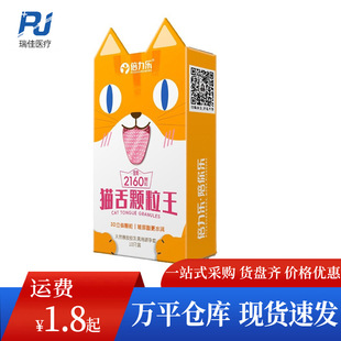 ������؈���w����������10ֻ�b3D���w�w�������ᰲȫ������Ʒ���l