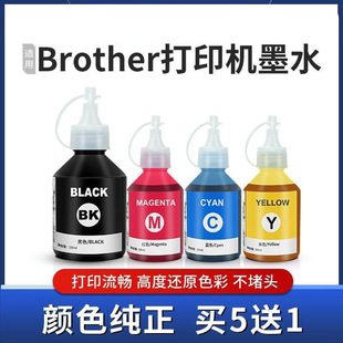 �m��Brother��ӡ�Cīˮ�ֵ�d60 5009 t425w725dw 420 220 310��ɫ