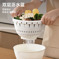 多功能双层沥水盆料理漏盆碗洗菜热菜拌菜收纳浸泡沥水带盖可微波