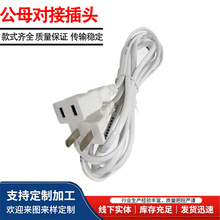 �������׷�ˮ�Ӿ�̎��ĸ���Ӳ��^ �B�Ӿ� �Ӿ��� ��ů���Ӳ��^